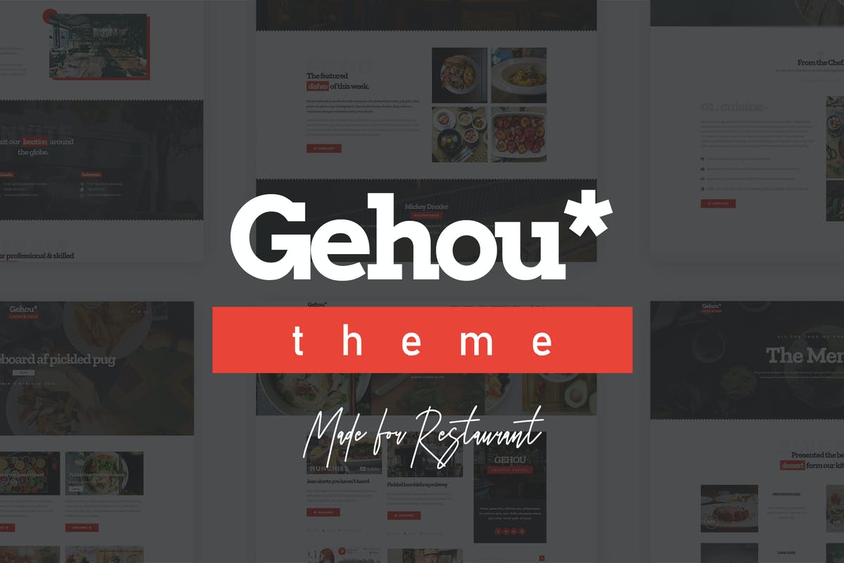 Gehou - A Modern Restaurant & Cafe Free Download WordPress Themes