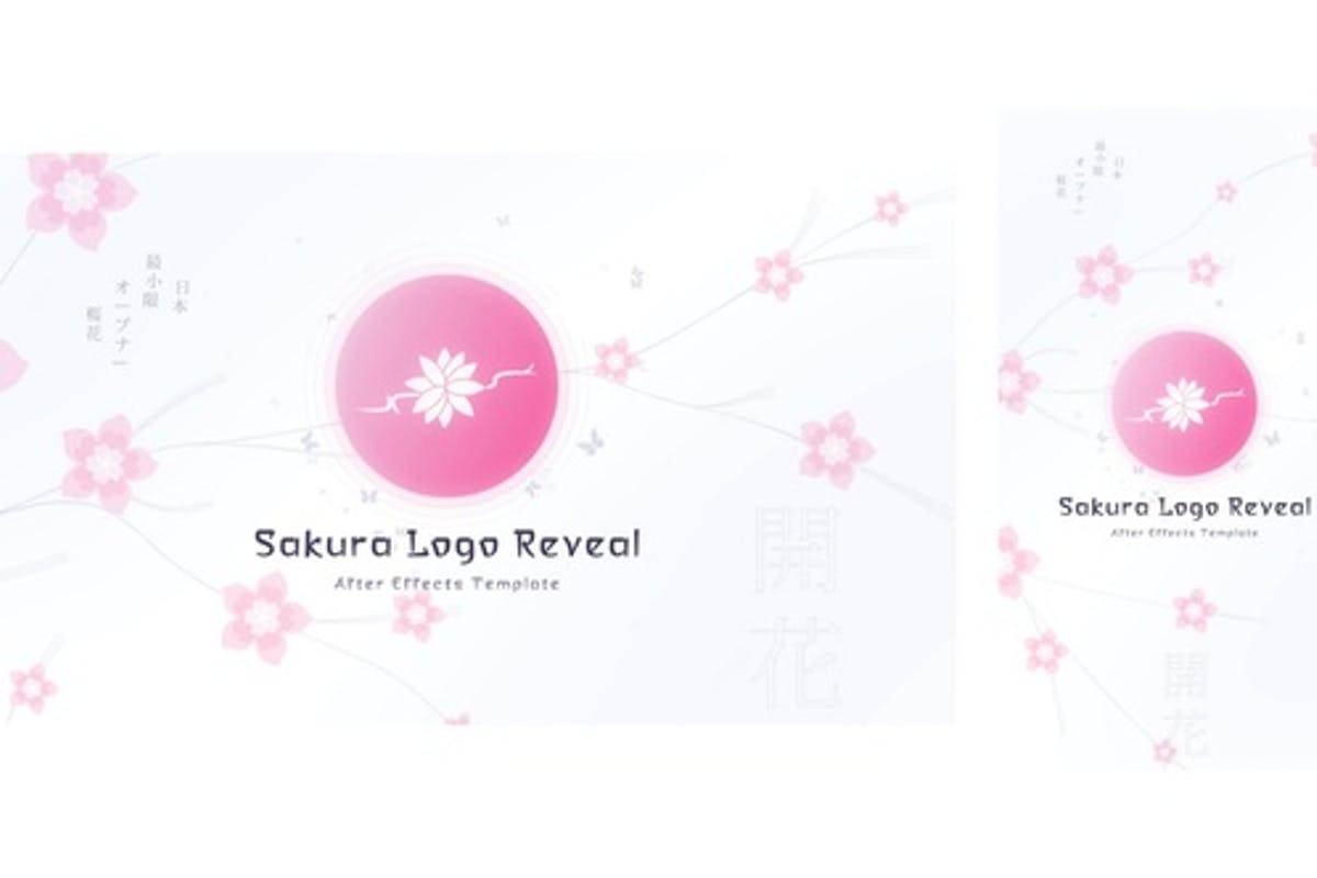 Sakura Logo Reveal for After Effects