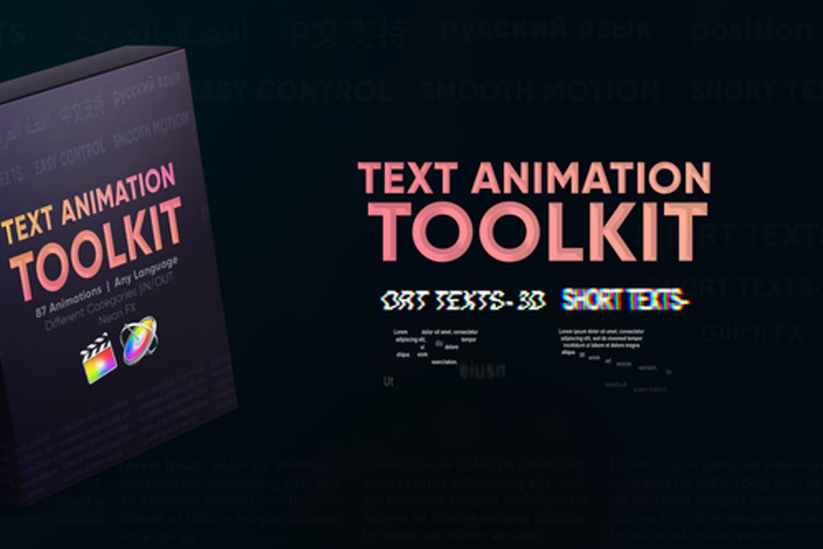 Text Animation Toolkit Final Cut Pro
