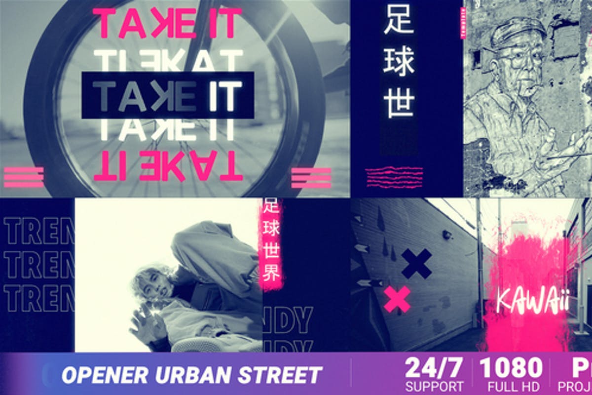Urban Street Opener for Premiere Pro