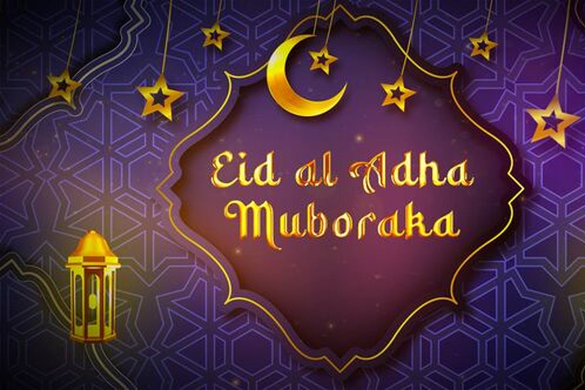 Eid Al Adha Logo For After Effects