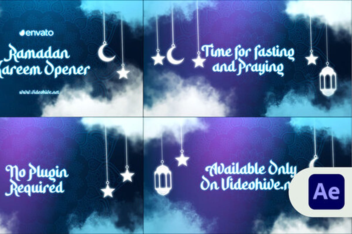 Ramadan Kareem Intro Ramadan Opener Titles